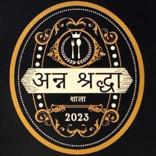 AnnaShradhaShala